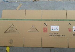 郵政快遞紙箱與木盒的專業(yè)采購指南 批發(fā)價格、廠家與圖片解析