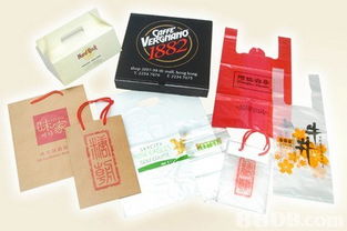 2019香港紙袋與木盒采購(gòu)指南 價(jià)格資訊與商戶(hù)聯(lián)絡(luò)詳情