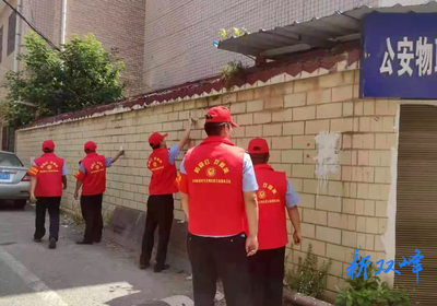 創(chuàng)文進行時 | 推進創(chuàng)文，雙峰公安全力以赴，助力建筑物清潔服務(wù)